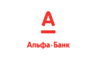 Банк Альфа-Банк в Андрееве